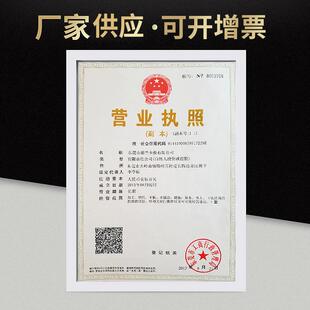 厂家供方应木木设硬备木机械RLV船舶垫木进口硬方可加工木方方料
