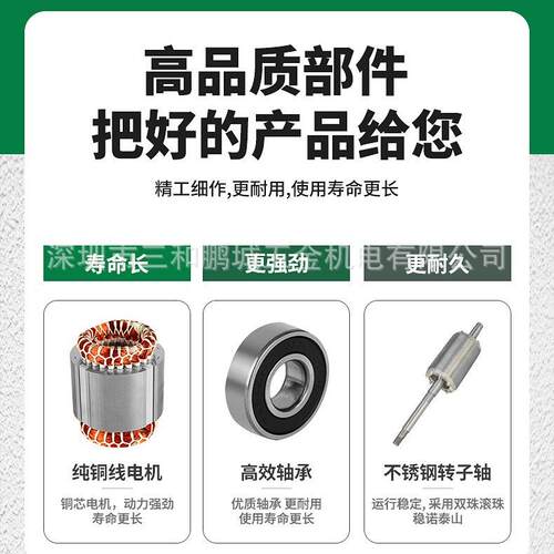韩进HJ家用增压泵空气太阳能冷热水循环泵地暖加压泵立式管道泵