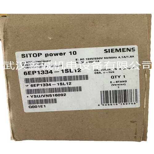 出4bd02--4bd014ca011340ke00//-议价4fb016es7138132/-131334-/