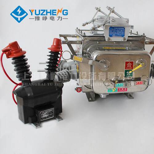 厂家10kV电缆型分界开关户外FZW28-12F/630A智能分界负荷开关