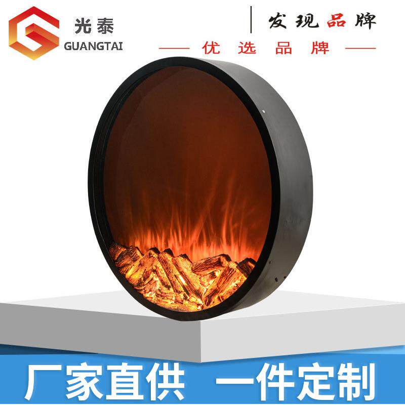 欧式圆形壁炉取暖电壁炉电壁炉取暖器嵌入式壁炉芯