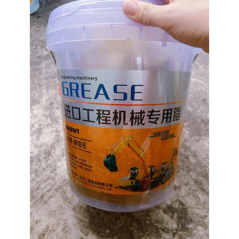 进口工程机械专用脂黄油润滑油脂挖机铲车叉车货车轴承齿轮润滑油