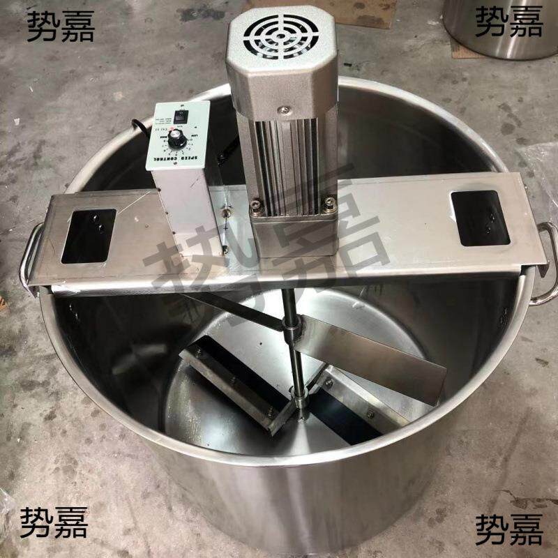 火锅炒料机熬酱机豆瓣酱翻炒锅馅料搅拌机料豆酱豆辣椒酱麻辣烫