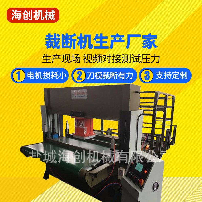 厂家直销 带子送料机 解决软材不好送料的难题，压力稳定