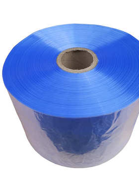 5cm至160cm蓝色透明PVC热收缩膜2丝到10丝厚度PBAT筒状收缩膜