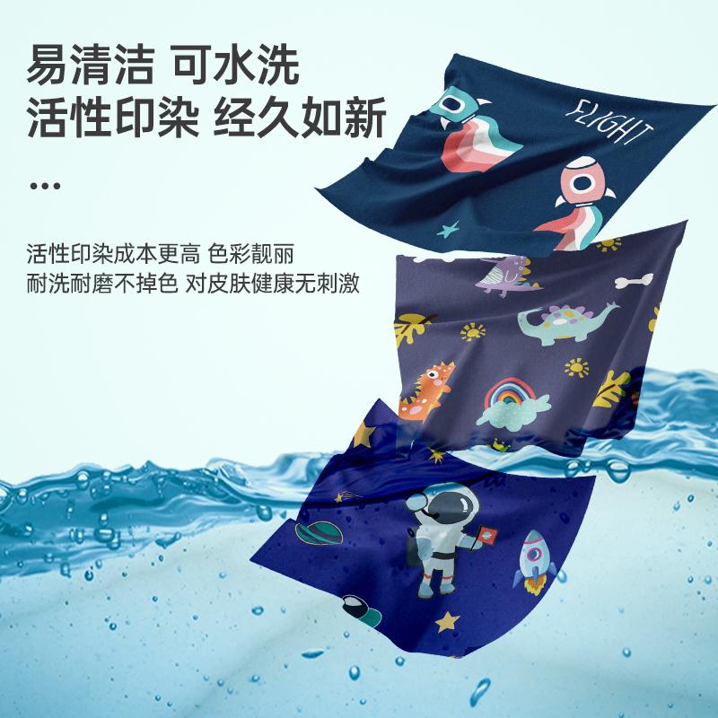 BX62儿童学习椅套罩旋转座椅小学生书桌椅子套幼儿儿童升降写字椅