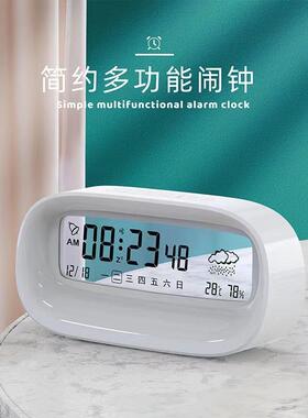 多功能电子闹钟 学生简约静音透明款大屏幕高颜值LED数字时钟闹钟