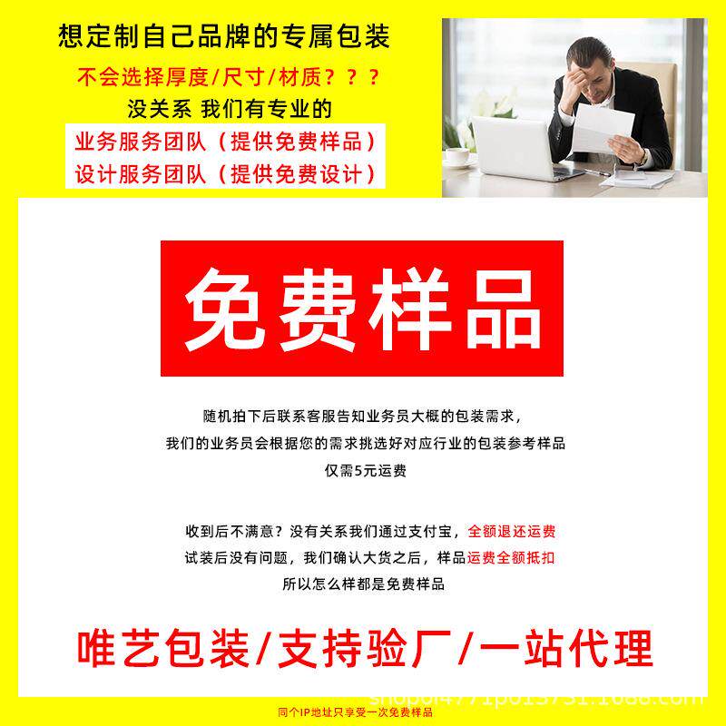 新款直销塑料自封自立袋复合铝箔零食袋印刷食品包装袋拉链封口密
