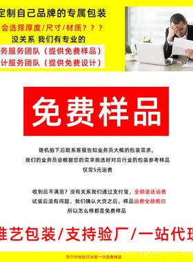 塑料自封自立袋复合铝箔零食袋印刷食品包装袋拉链封口密封袋子