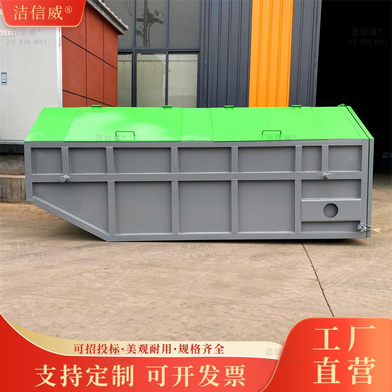 环卫铁质垃圾箱 农村街道垃圾斗垃圾收集箱 环卫铁质垃圾箱
