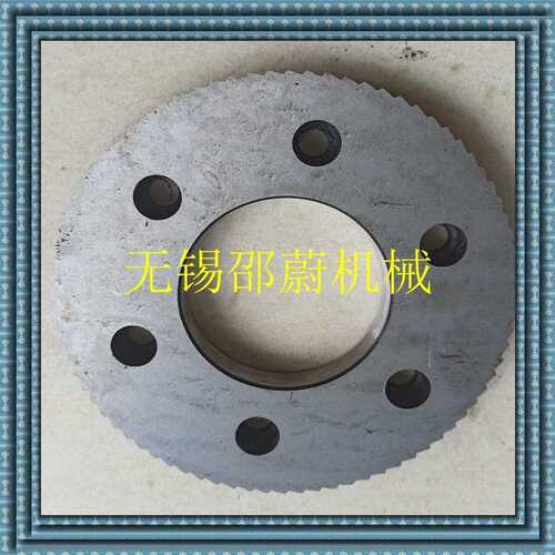 江苏厂家货源供应倒角机刀片滚箭倒角机专用刀盘非标钢板坡口机