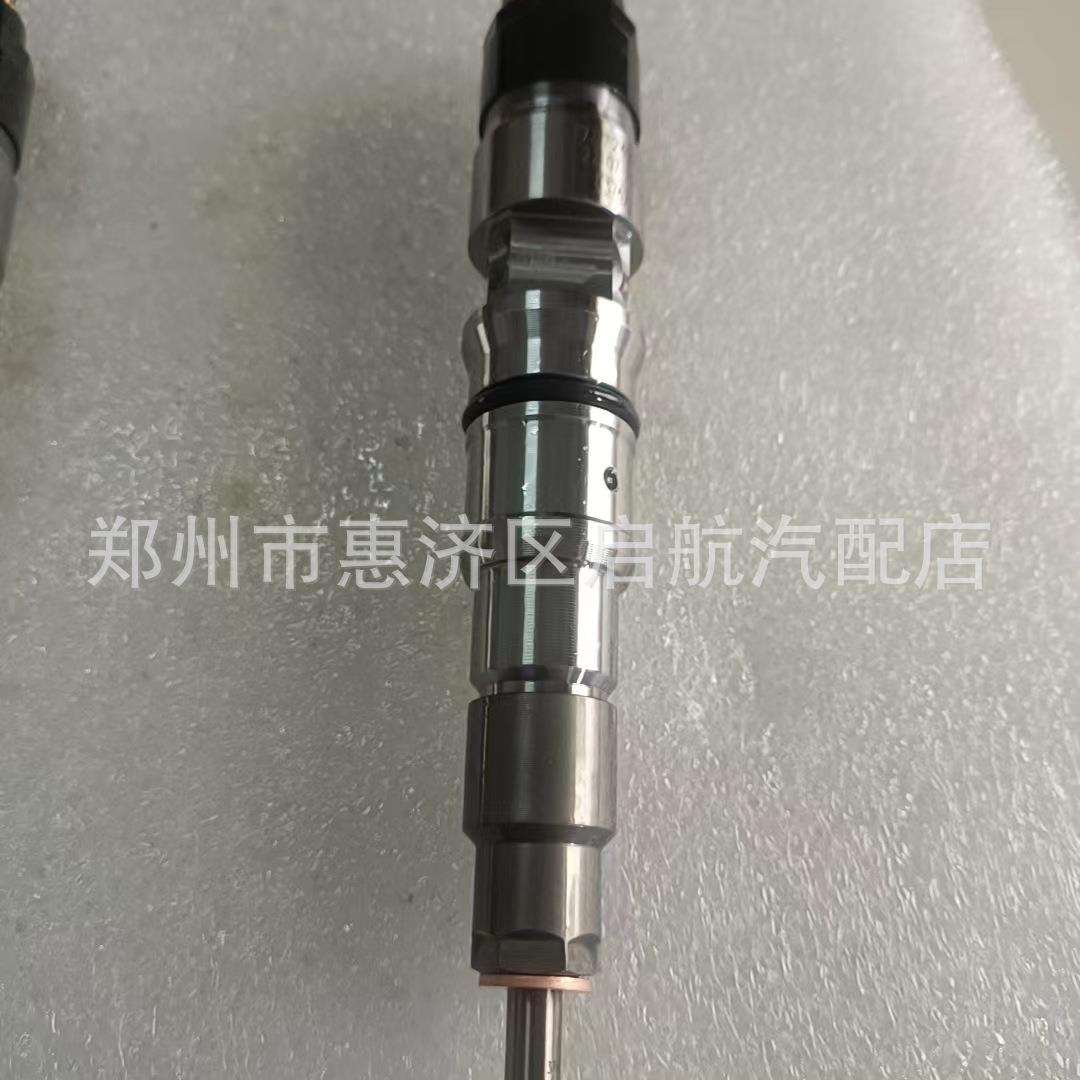 斗山 大宇挖机 发动机 配件 0445120080共轨喷油器