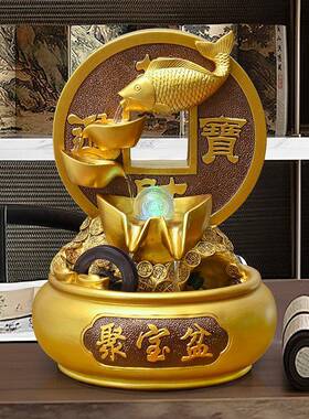 招财流水摆件循环水景观聚宝盆客厅玄关办公室风水轮开 业乔迁礼