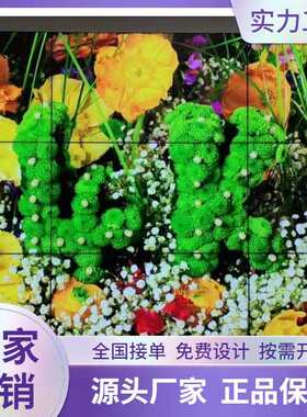 49寸液晶拼接屏展厅广告显示屏小间距屏监视器大屏幕3.5mm多屏