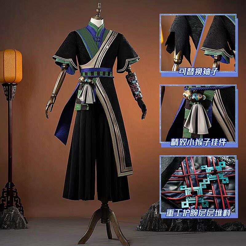 更云小铺王者荣耀空空儿CGCOS服装二次元游戏服装cosplay男装图片