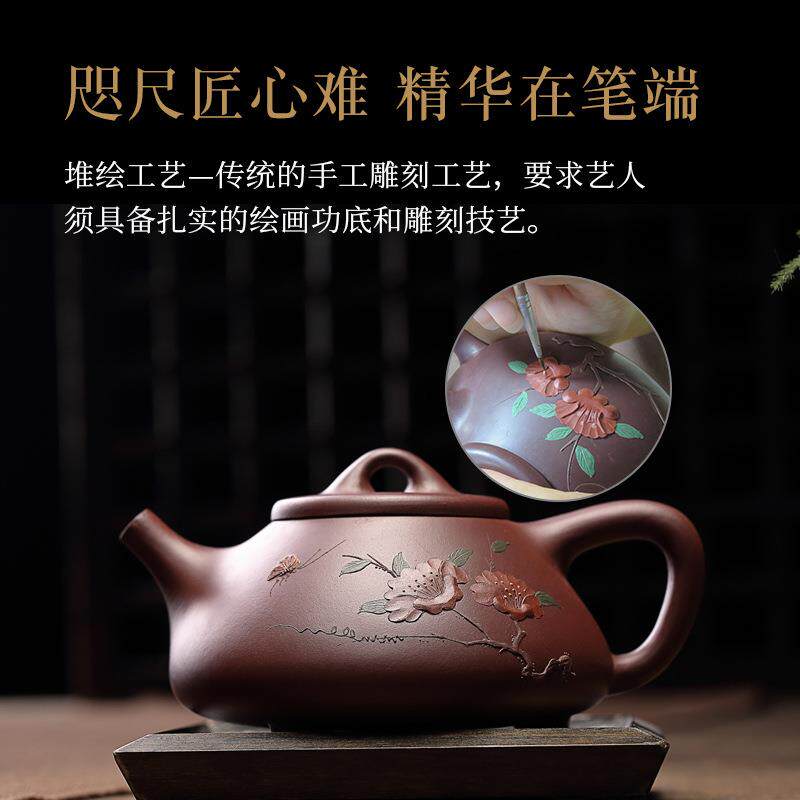 具宜兴紫XYIQQGRG砂壶全手工名家子纯冶瓢家用大容量茶石壶陶瓷茶