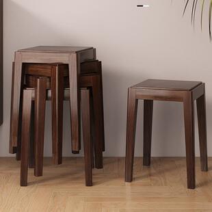 黑胡桃凳子实木客厅可叠放餐凳新中式家用极简风方凳简约小凳子
