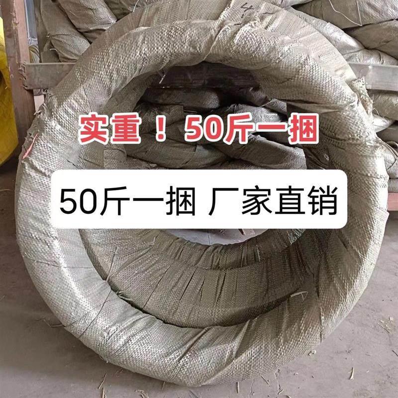 德国品质镀锌铁丝线防锈建筑工地8 10 12 14 16 18号搭大棚园艺绑
