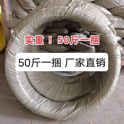 德国品质镀锌铁丝线防锈建筑工地8 10 12 14 16 18号搭大棚园艺绑