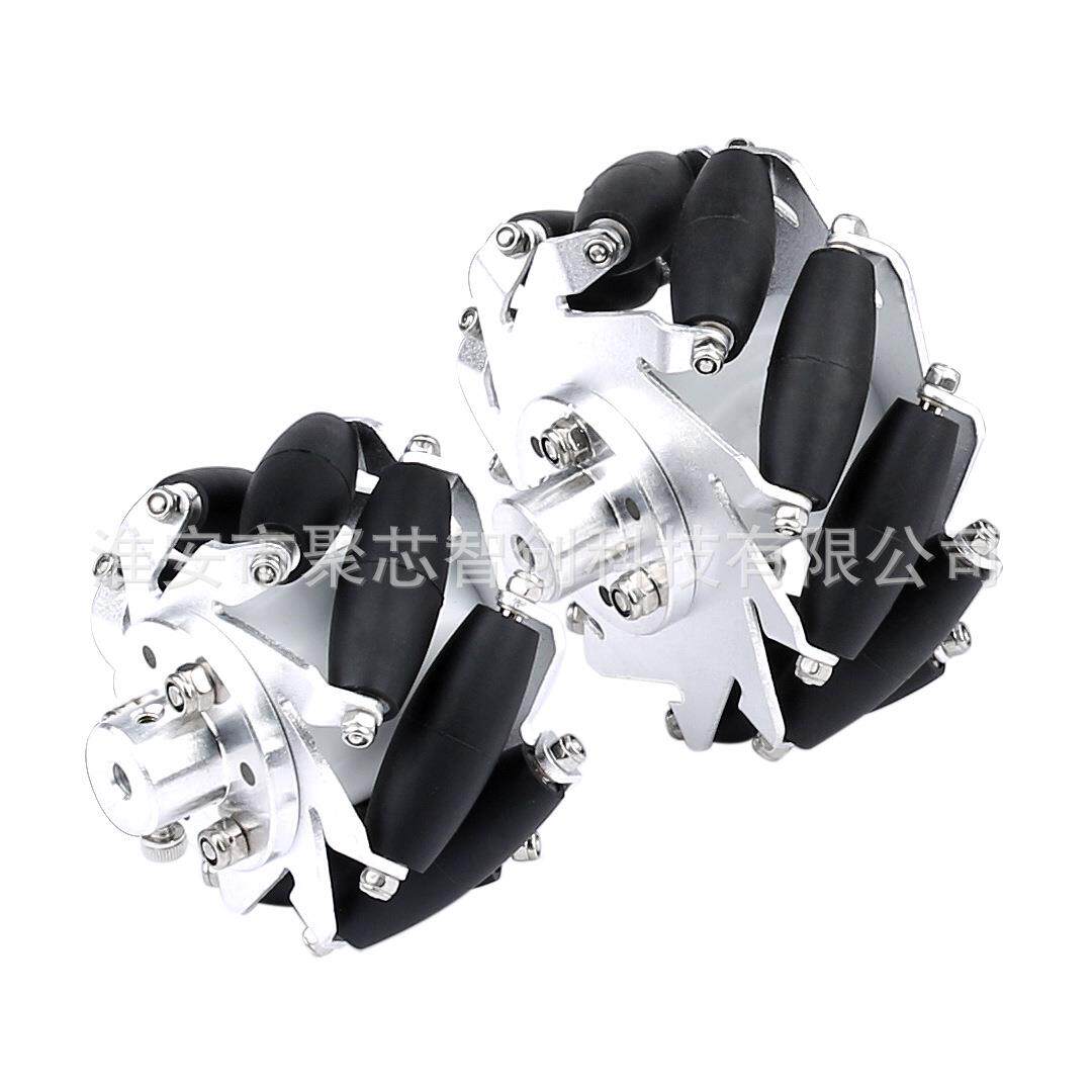 100mm麦克纳姆轮 金属全向轮轮胎 mecanum wheel ROS 智能车 4只