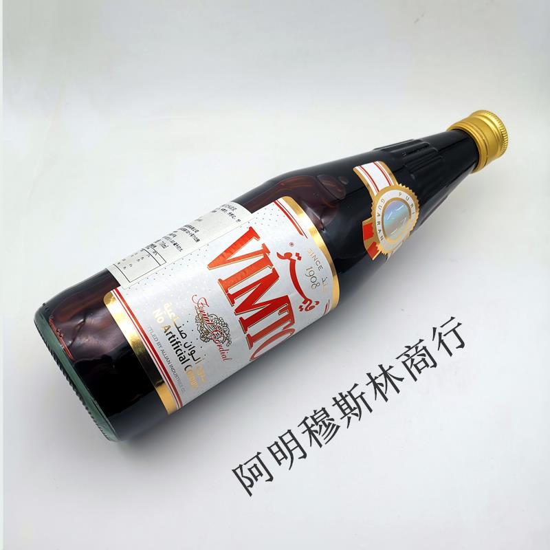 VIMTO 1瓶 美味فيمتو 果汁饮料混合莓子浓缩汁饮料浓浆710ml