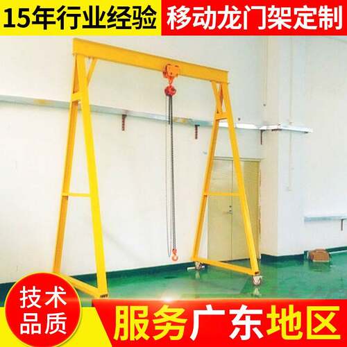 KBK悬挂式轻型龙门架高效轨道起重机车间工厂物料搬运系统