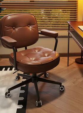 电脑椅椅子员靠背椅舒办适电脑椅家用办公座椅学生宿书桌椅公室舍