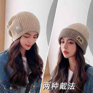 冬季时尚针织女帽保暖护耳双面大头围针织月子帽毛线冷帽堆堆帽子