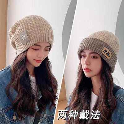 冬季时尚针织女帽保暖护耳双面大头围针织月子帽毛线冷帽堆堆帽子