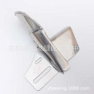 DAYU141拉筒缝折裤 大规格平车直条包边器 头2或4针多针车飞机拉筒