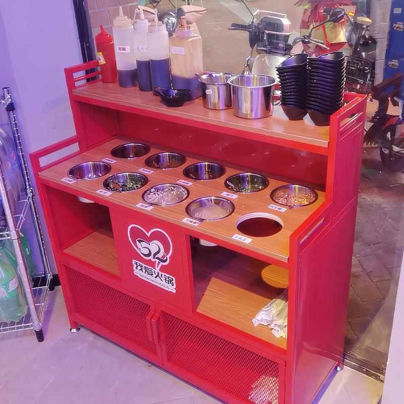 火锅店小料台自助餐调料台商用饭店餐厅大理石蘸料台带碗酱料台