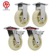 万向尼龙轮平板小推车轮子脚轮定向轻重型轱辘重型6寸2定2刹