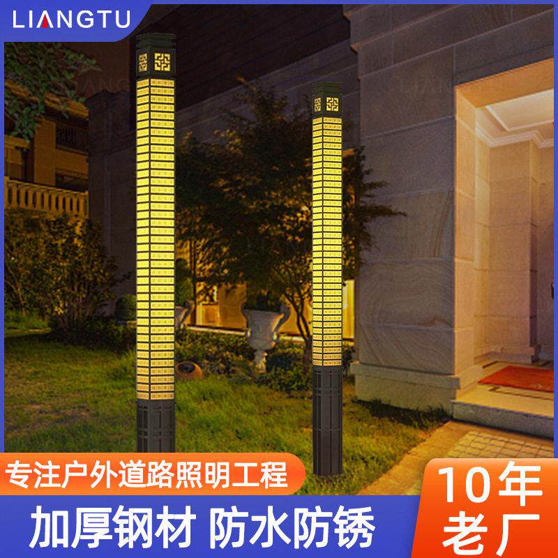 庭院灯饰户外防水3米景观灯柱小区广场超亮LED路灯道路杆灯照明