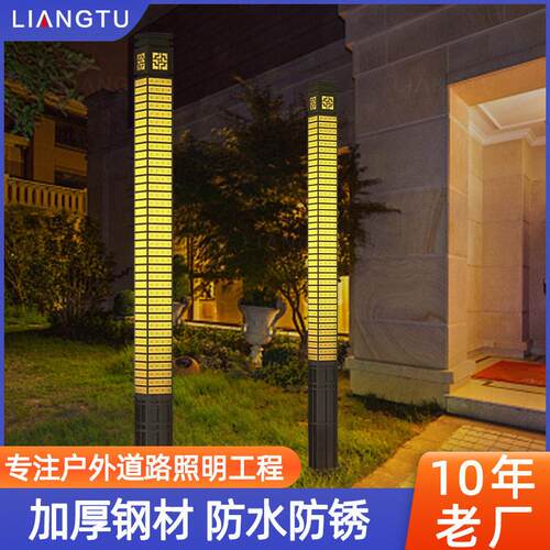 庭院灯饰户外防水3米景观灯柱小区广场超亮LED路灯道路杆灯照明
