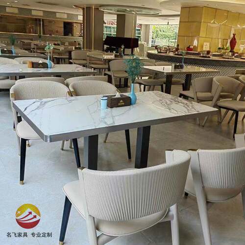 意轻奢餐式MS05厅桌椅组合岩亮面四人板桌子西餐主题清吧饭店岩板