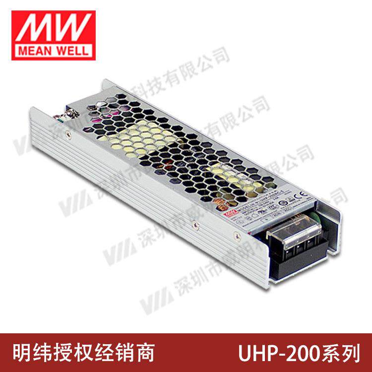 明纬UHP-200R开关电源3.3V4.2V5V12V15V24V36V48V55200W冗余功能