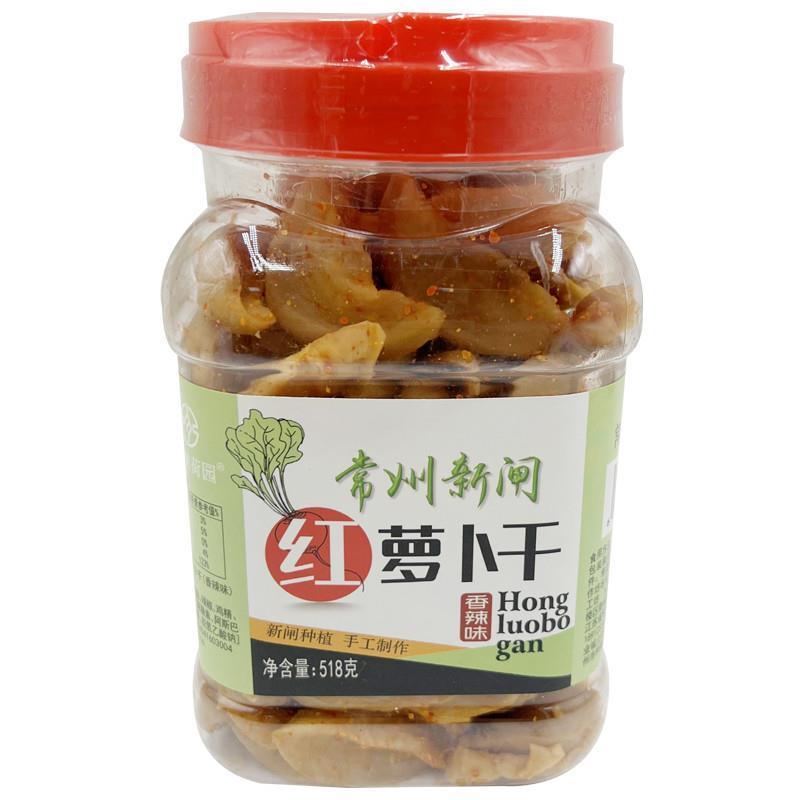常州萝卜干新闸荷园萝卜干 常州特产 非黄国民传统技艺咸甜脆嫩