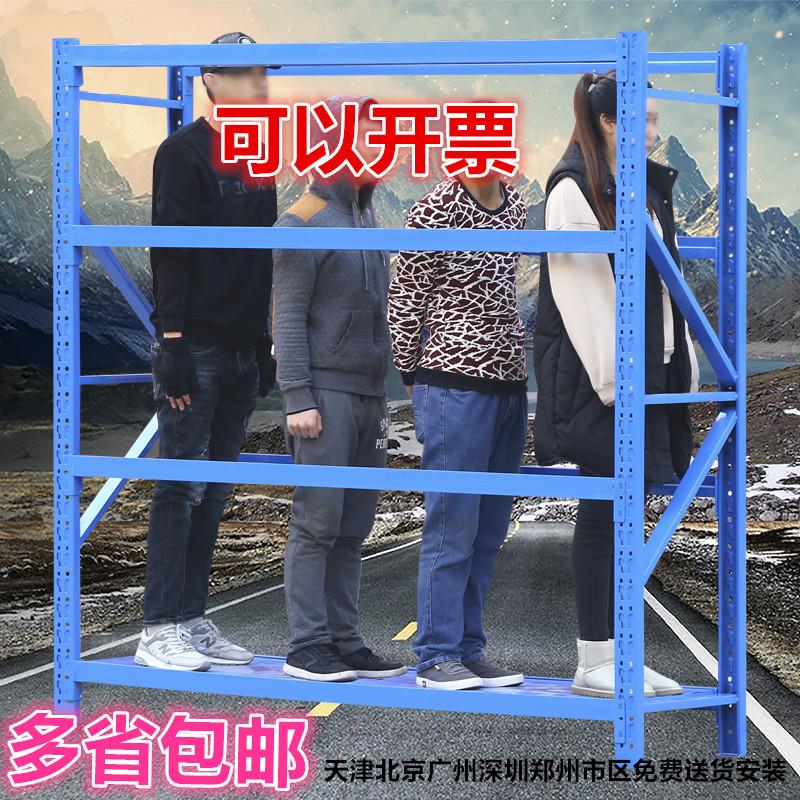 货仓储库房架板架轻架型储物承重托盘仓层库多层可调可调层板