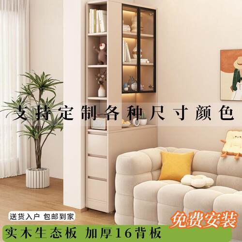 实木沙发边柜夹缝收纳柜侧面抽拉柜子转角窄柜书柜置物储物柜家用