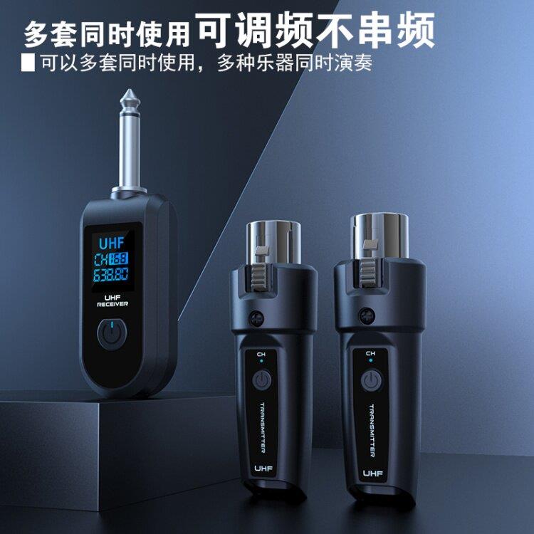 动圈麦克风有线转换无线话筒发射接收器话放放大器电吹管吉他乐器