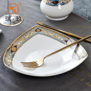 三角盘 家用轻奢骨瓷浮雕餐具碟子8寸异形盘子欧式深盘子汤盘餐盘