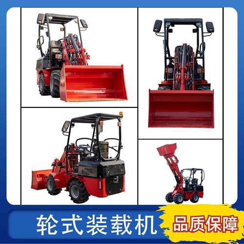 新款HTDL06轮式装载机 柴油动力铲车 工程建筑机械推土机