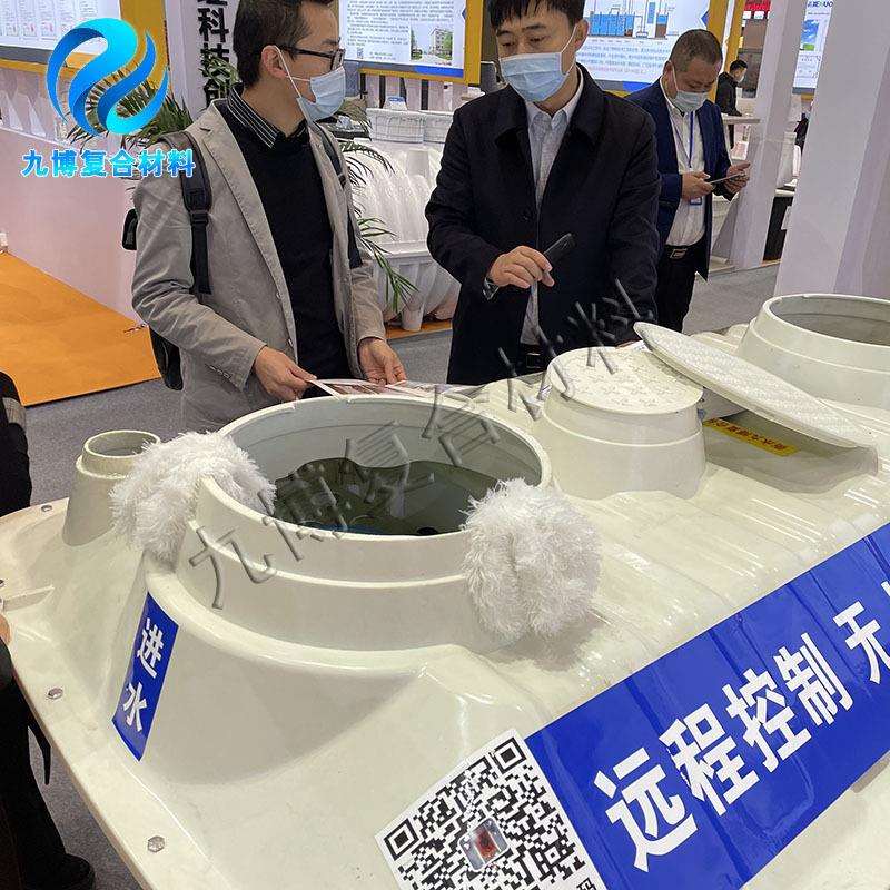 农村家用小型成品化粪池 自家用污水池 一体三格式SMC净化槽