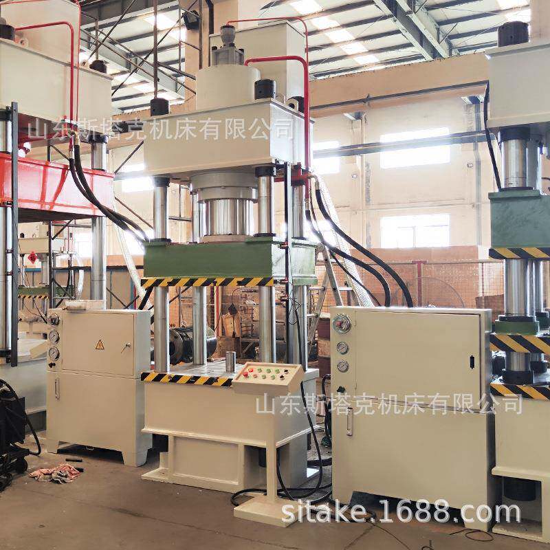 15T吨石英石水槽模压四柱液压机热压成型油压机拉伸成型压力机
