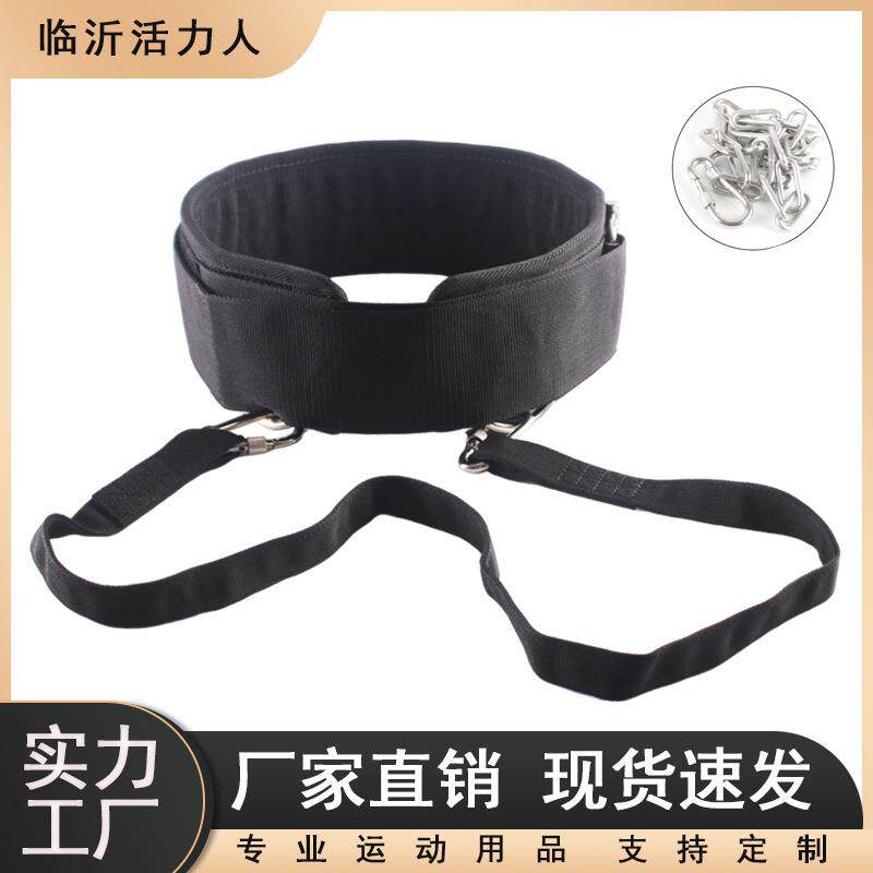 运动负重腰带护腰腰带健身引体向上单杠力拉力深蹲训练器铁链挂链