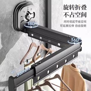 德国吸盘晾衣架太空铝墙上免打孔隐形式折叠晒衣服阳台家用伸缩杆