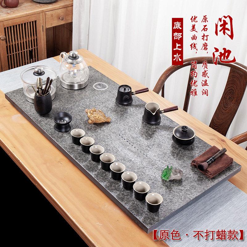 天然乌金石茶盘茶具套组全自动上水石头茶台烧水一体电磁炉家用