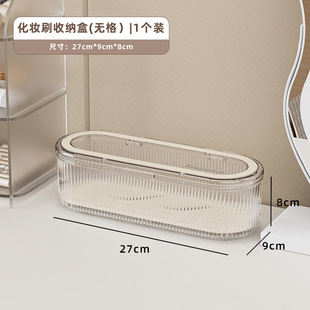 儿童发饰收纳盒装发夹发卡发圈头绳皮筋饰品盒分格抓夹女童头饰盒