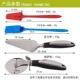 Bread Pizza Knife 4Pcs Cutter Shovel Dessert Wedding Cake