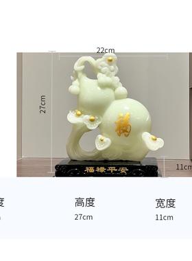 正品轻居奢风财福禄招如意葫对鹿家饰品芦摆件客厅玄关酒电视柜办